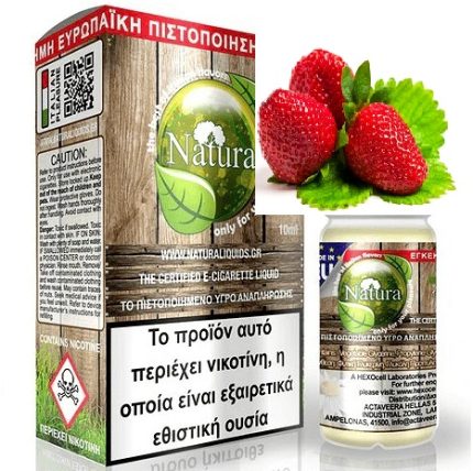 Bloody Lips Strawberry Natura 10 ml (φράουλα)