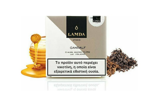 Gandalf 3x10ml - Lamda (καπνικό-μαύρο Cavendish με Burley και Βιρτζίνια-μέλι-φρούτα)