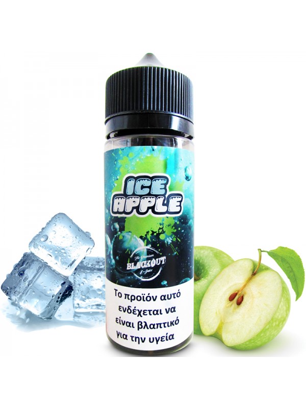 Ice Apple Blackout 120ml (κόκκινο μήλο-πάγο)