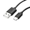 USB 2.0 Cable USB-C