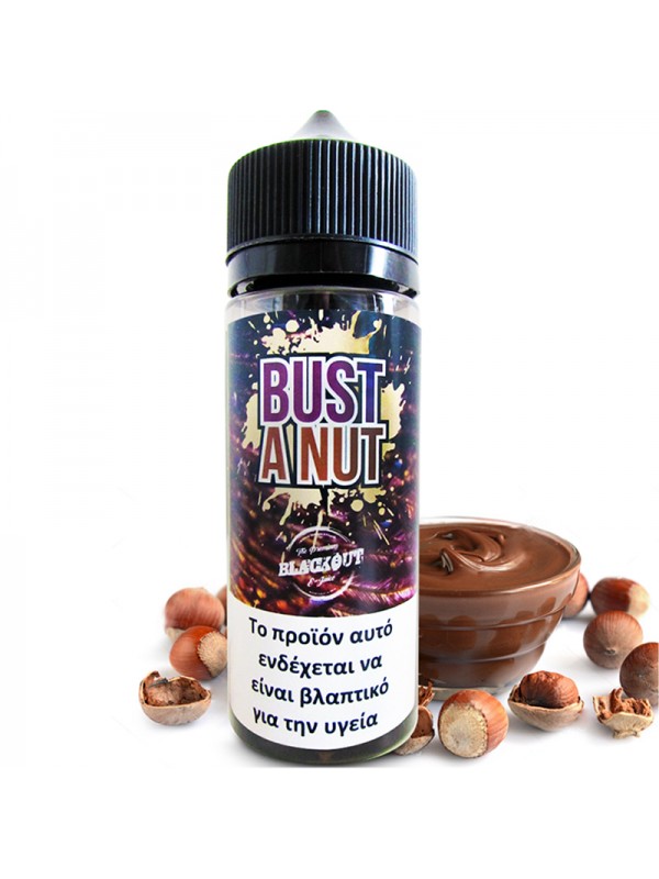 Bust A Nut -Blackout 120ml ( Φουντούκι - Σοκολάτα )