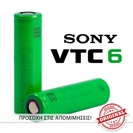 VTC6 18650 Sony Mπαταρία 3000mAh 3.7 - Δώρο Θήκη