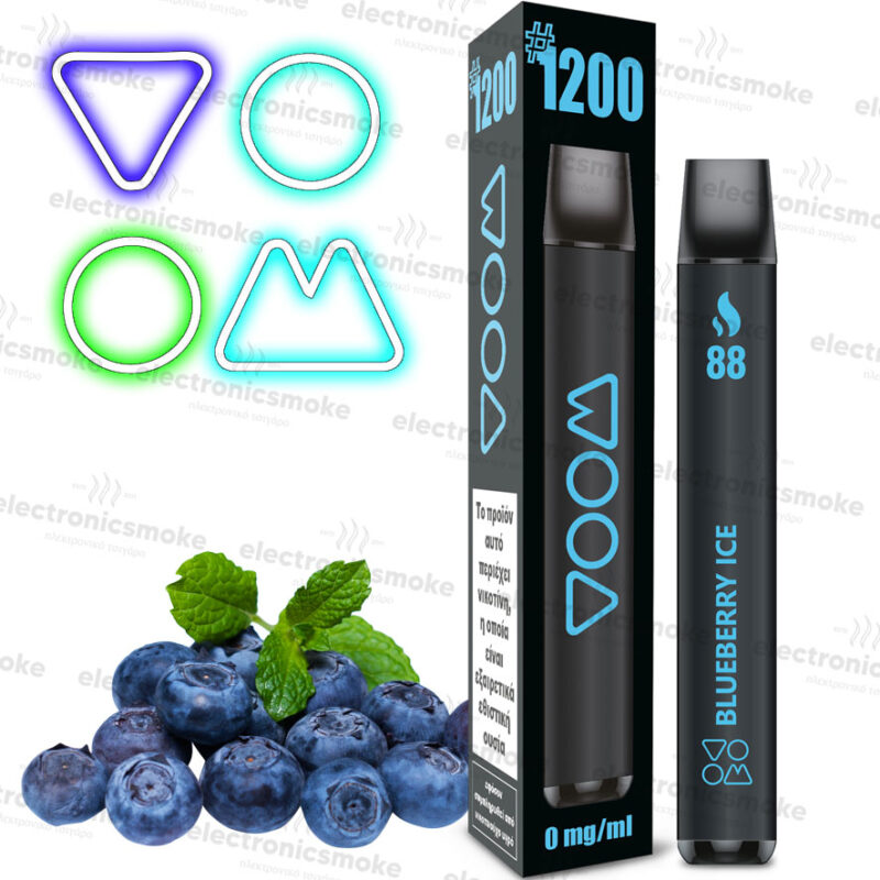 Blueberry Ice 1200 puffs – Χωρίς Νικοτίνη VOOM 88 (Βατόμουρο - Μέντα )