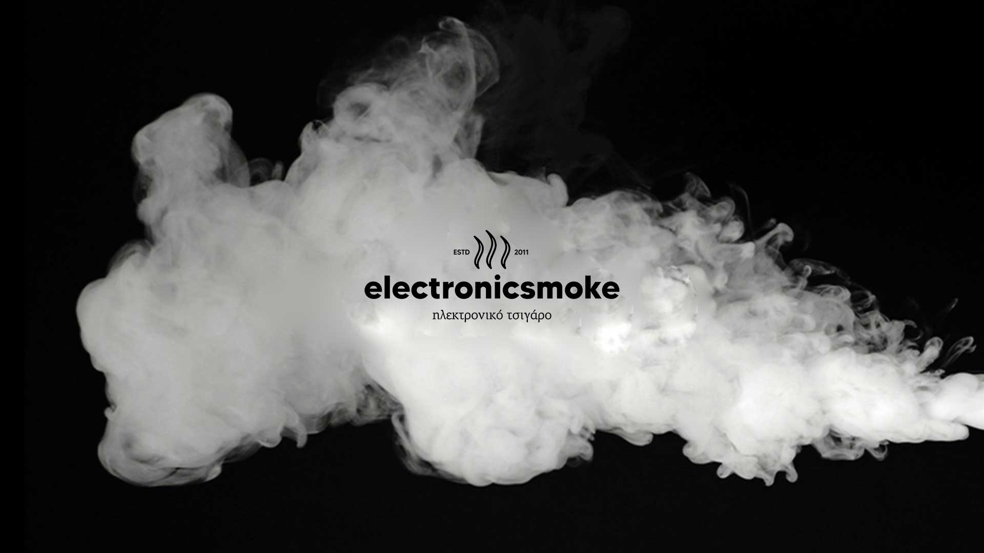 electronicsmoke-home-wallpaper-vape-white-smoke-logo