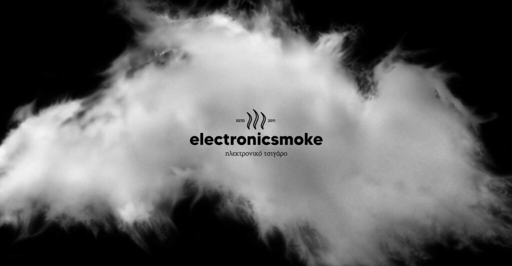 electronicsmoke-home-wallpaper-vape-white-smoke-with-logo