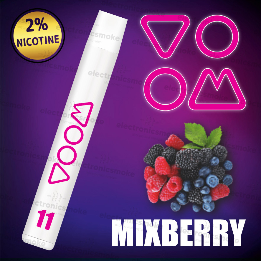 Mixberry Voom 11 1200 puffs – ME Νικοτίνη Disposable 20mg - ( Mix βατόμουρα )