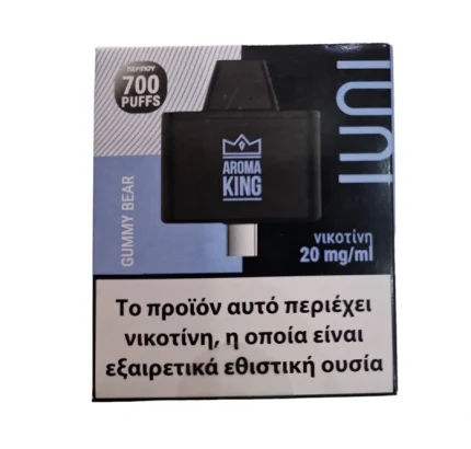 Gummy Bear - AK Luni USB Pod - Aroma King 700 Puffs - 20mg ( Τσιχλόφουσκα )